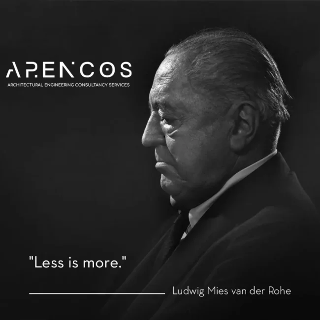 Less is More - ARENCOS